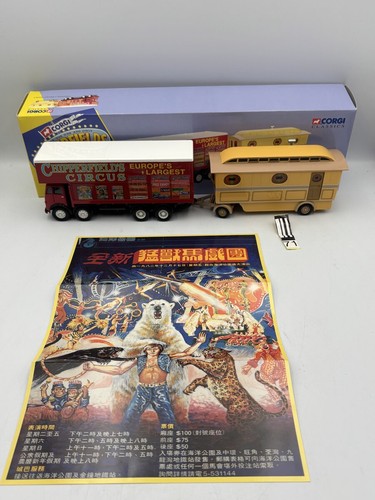 Corgi 97888 chipperfields - corgi,