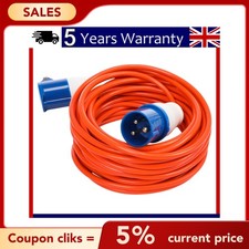 25m 1.5MM 230V Caravan Camping