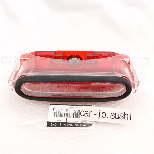 Mazda genuine high mount - genuine, rx-8