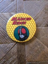 1996 Bandai - Saban's Masked