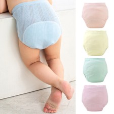 Toilet Training Pants Boys Girls Kids Baby Toddler Potty Diaper Nappy Underwear~