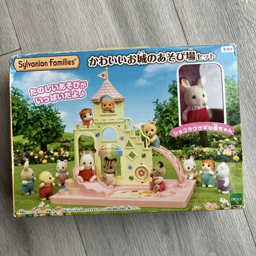 Sylvanina families baby castle - sylvanina,