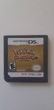Pokemon Heart Gold DS Game Cartridge (working condition, without box)