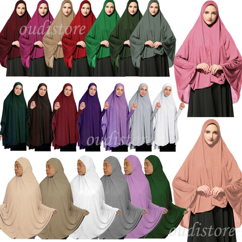 Muslim women large prayer - muslim,