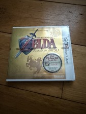 Nintendo 3DS The Legend of