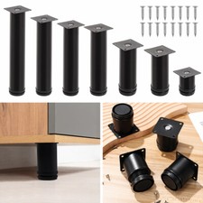 4PCS Adjustable Metal Legs Furniture Feet for Sofa Beds Chairs Stools Cabinet UK