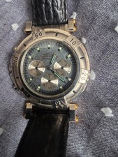 Vintage Krug Baumen Adventurer