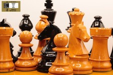 Henri Chavet - RARE Staunton