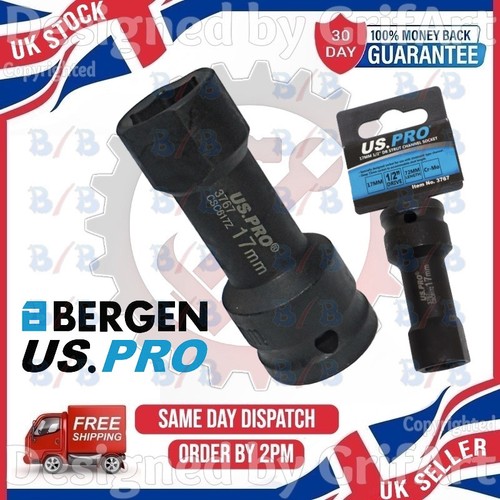 Pro 17mm strut - 17mm,