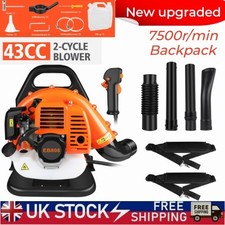 43cc Garden  Backpack Petrol