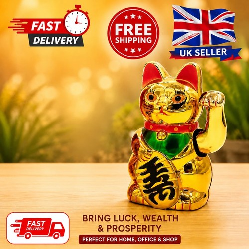 Chinese lucky waving gold cat - lucky,