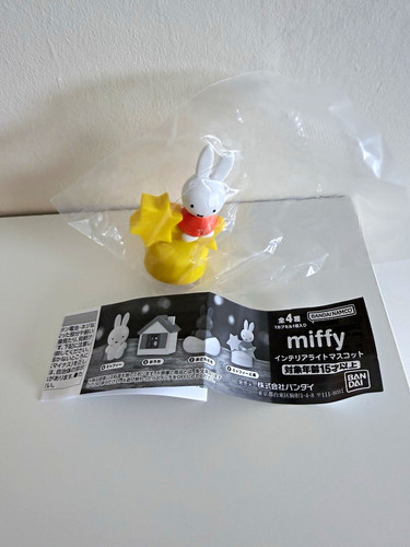Bandai miffy interior light - miffy,