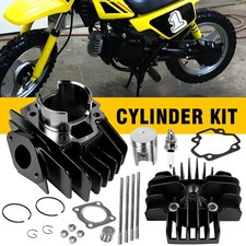 LK-CGK-PW60 60cc Big Bore