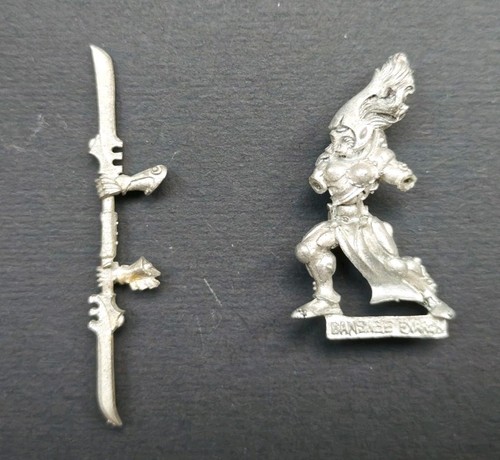 Oop metal eldar howling - oop,