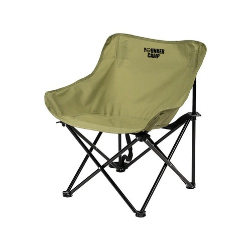 Portable folding moon chair - moon,