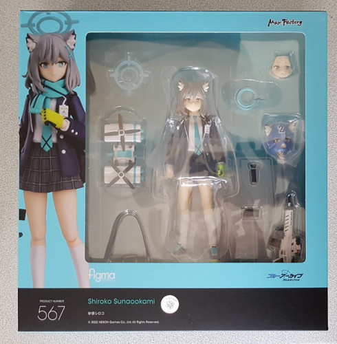 Figma max factory blue - ~, ~