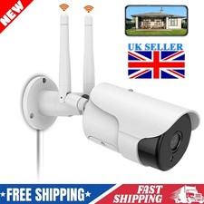 5.0MP Outdoor Wireless Security Camera System – 2-Way Audio, Dual Antennas