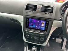 7" For Skoda Yeti 2009-2015