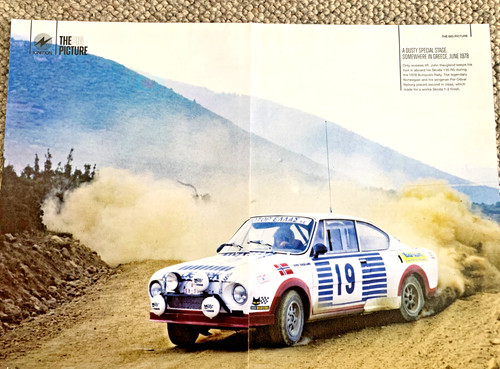 Skoda 130 rally - 130,