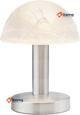 Trio Leuchten Fynn II 599110107 LED Table Lamp Metal Matte Nickel Alabaster