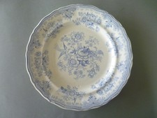 Antique Asiatic Pheasants 1 Lunch Plate 9.5" or 24.5 cm  H&Co Blue White Salad
