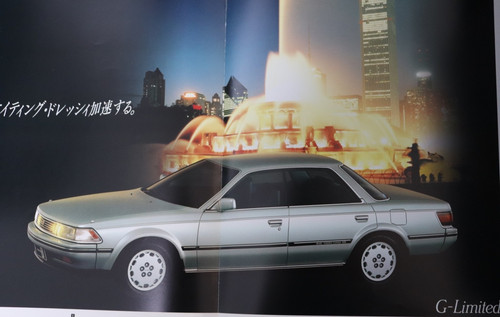Toyota carina 1st gen - ed, (1st