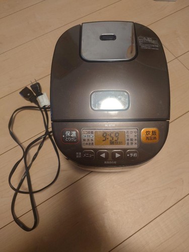 Rice cookers zojirushi - rice,