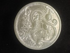 Qing dynasty Chinese white