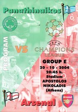 Panathinaikos v Arsenal
