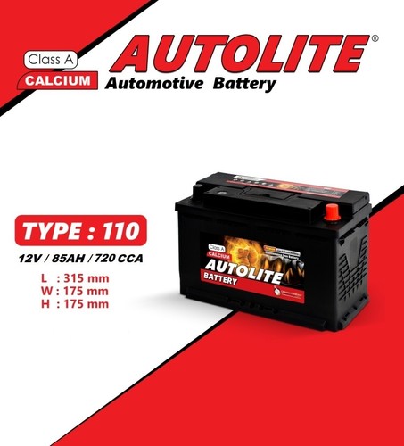 Type 110 car - type, 12v