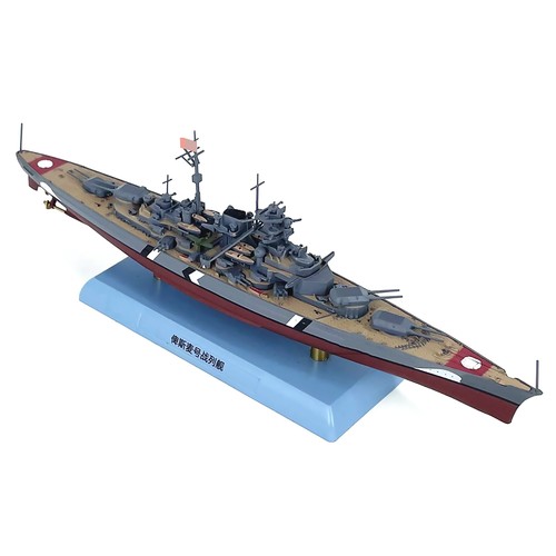 25cm diecast alloy - 25cm,