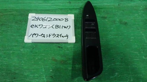 Mitsubishi wagon 2013 - mitsubishi,