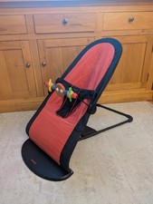 BabyBjorn Baby Bjorn Bouncer