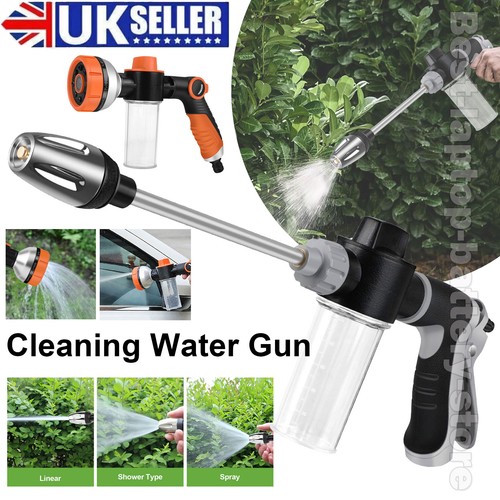 High pressure water spray - high,