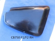 HONDA CB750 F2 SIDE PANEL