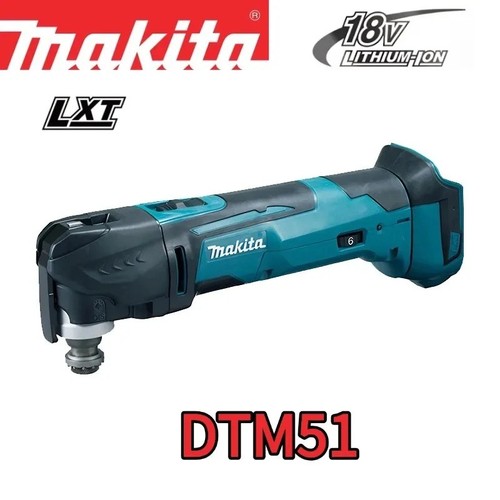 Makita dtm51z 18v - dtm51z, multi