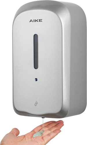 Aike ak1226s wall mounted - ak1226s,