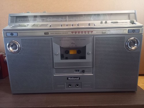 Vintage national 5000 radio - vintage, rx-5000
