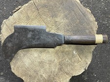 Vintage Elwell 2689-9 Stafford