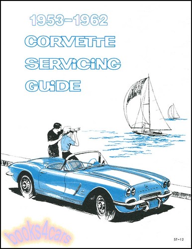 Chevrolet corvette shop - chevrolet,