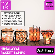 HIMALAYAN SALT BASKET LAMP