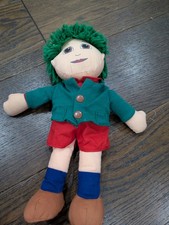 TOTS TV Tiny Ragdoll Vintage, 90s Collectable Soft Toy rare cult TV show 