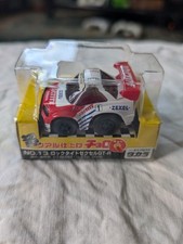 Choro Q Nissan Skyline R34
