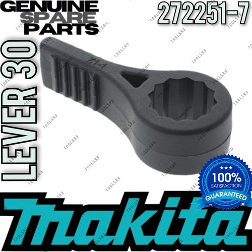 Makita lever for bss500 - makita,