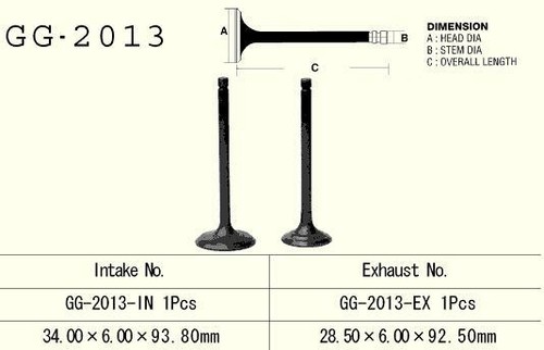Exhaust valve for - exhaust, yamaha