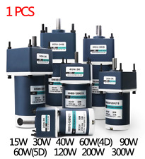 1 Pcs DC Gear Motor 12V/24V 15W ~ 300W Worm Gear Gearbox Worm Gear Reducer Motor