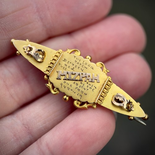 9ct gold antique mizpah - 9ct,