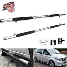 Polished Chrome Running Board Side Step Bar For MB Vito V-Class W447 SWB 2014-23