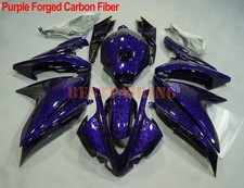 Purple Forged Carbon Fiber Fairing Kit For Yamaha YZF R125 2008-2018 Customized