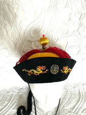 Chinese  Hat , ELABORATE
